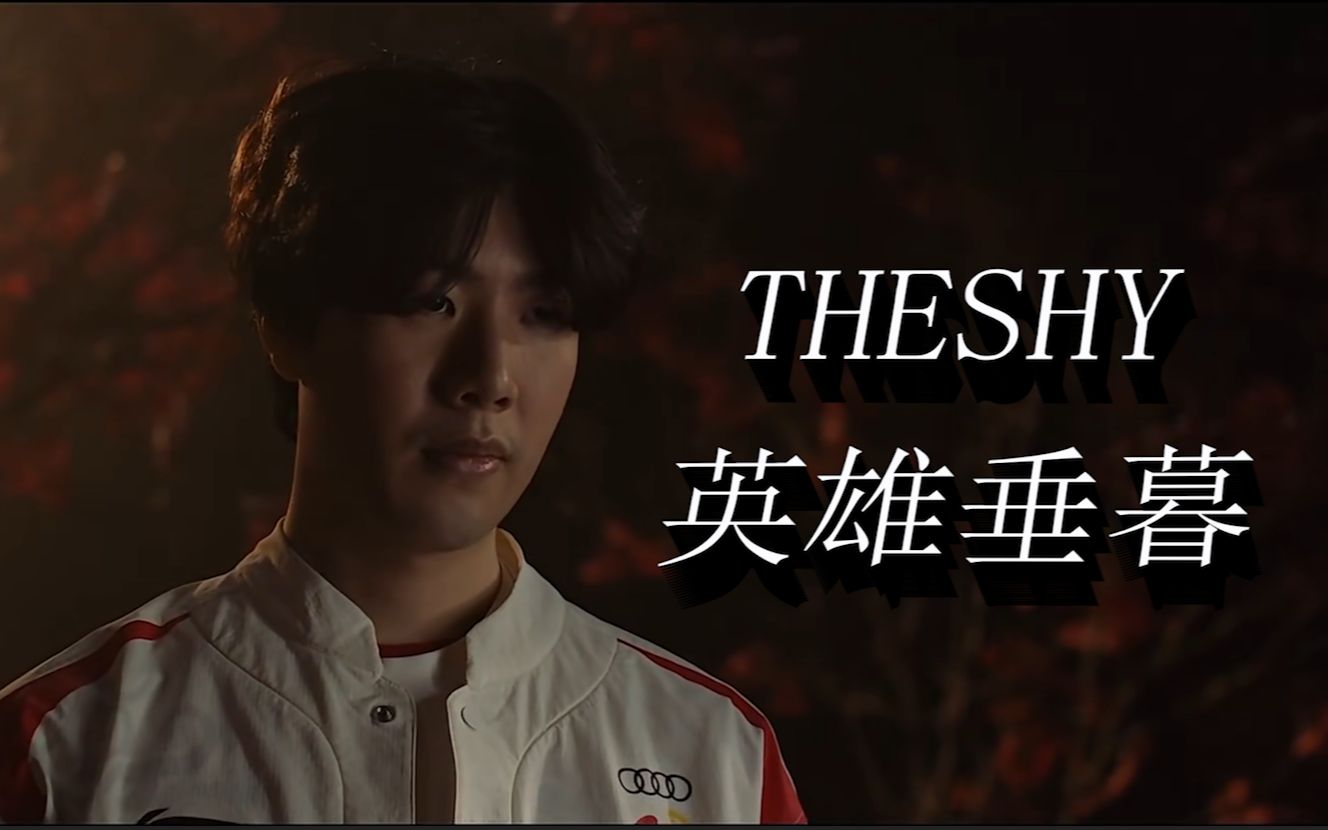 球队教练的 球队教练的