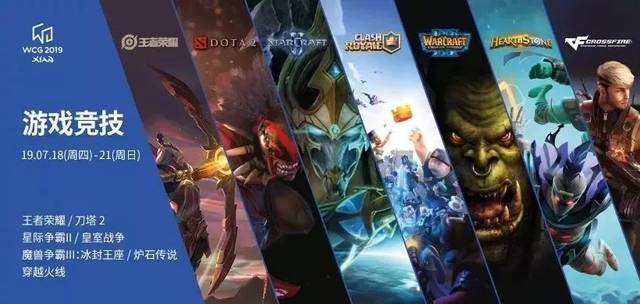 明尼苏达森 明尼苏达森