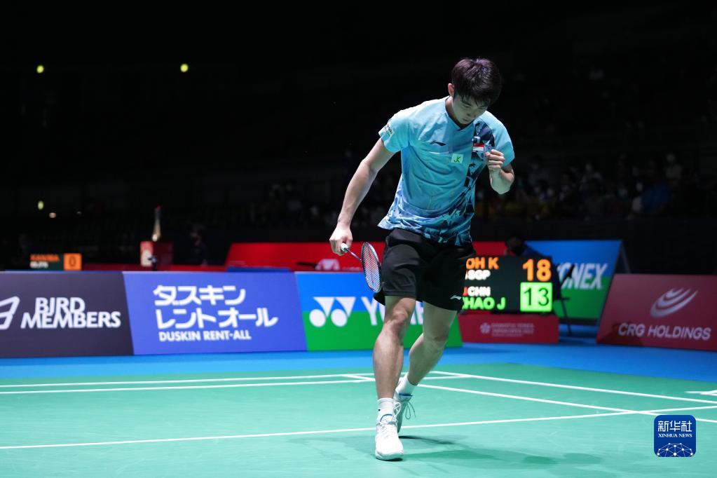 火箭训练馆 火箭训练馆