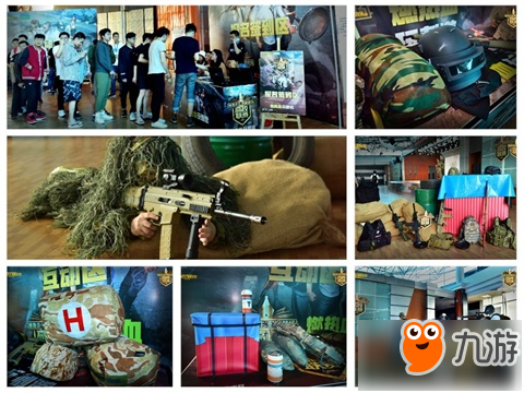 前文主题揭 前文主题揭