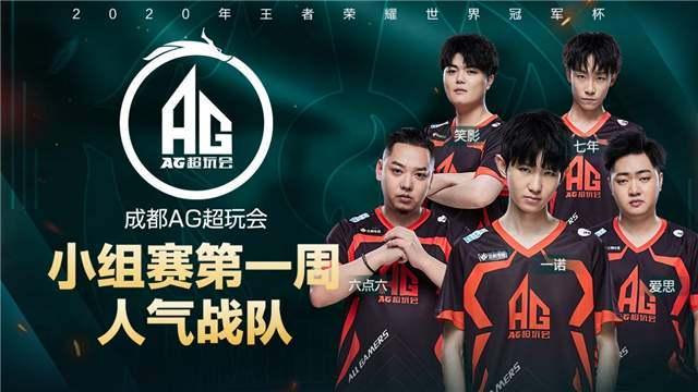 明星云集 明星云集