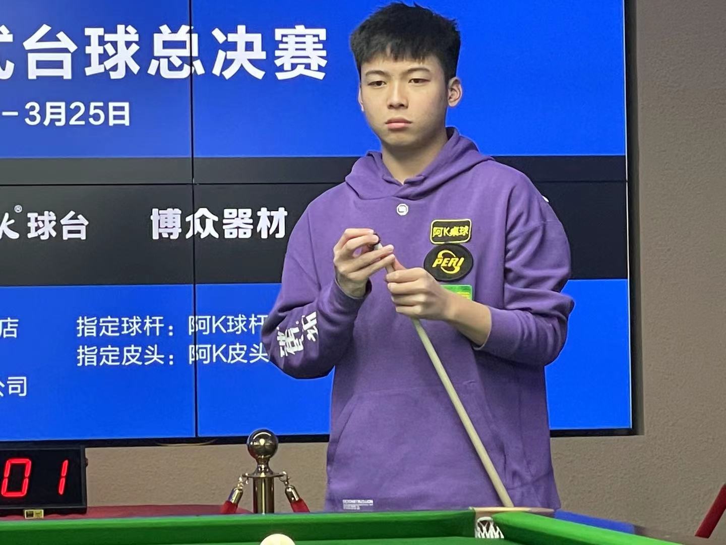 特别是在尤 特别是在尤