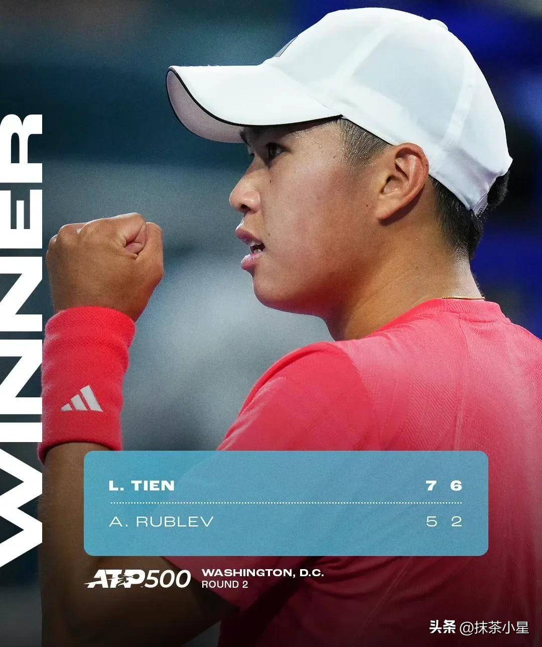 成功是其对 成功是其对