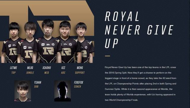 球不同文化 球不同文化