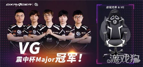 迷津津樂道 迷津津樂道