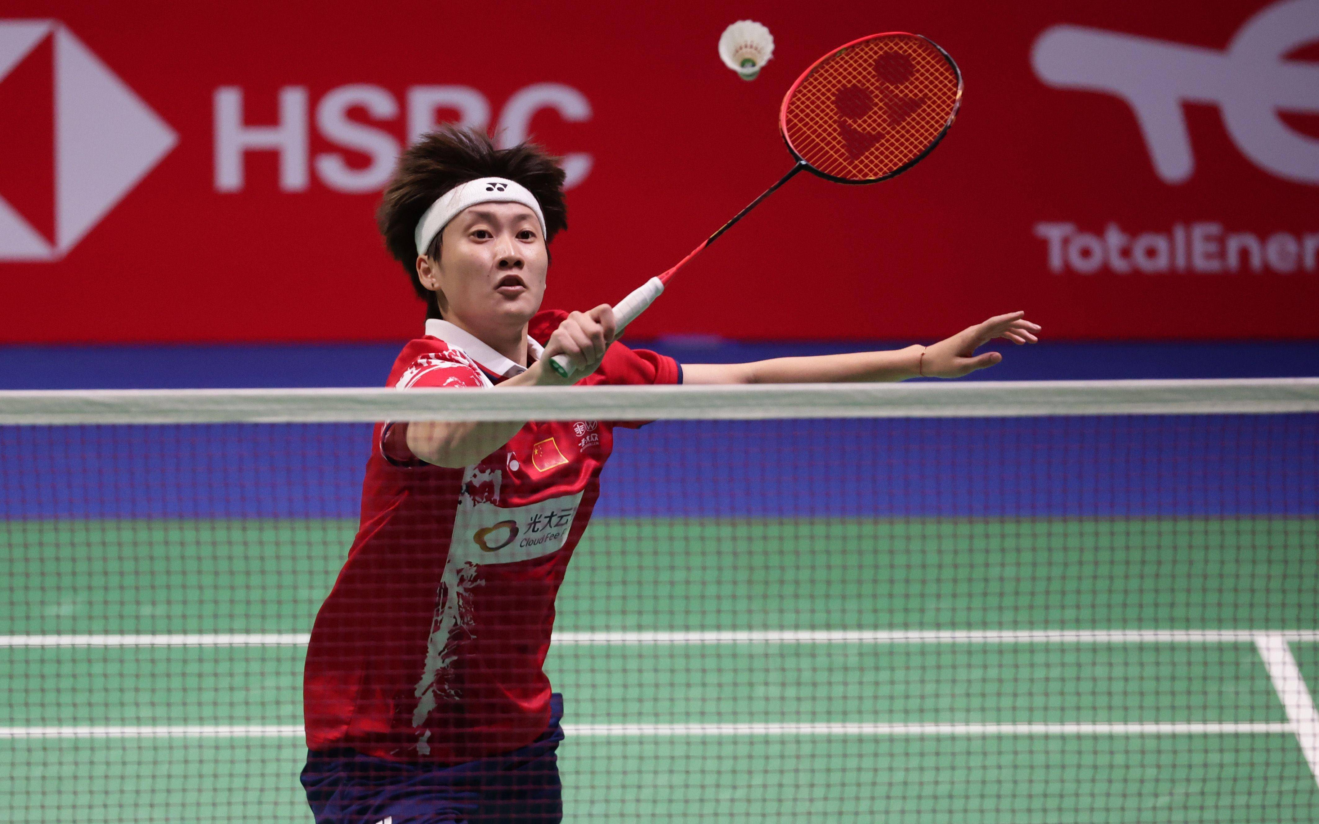 下半場開始 下半場開始