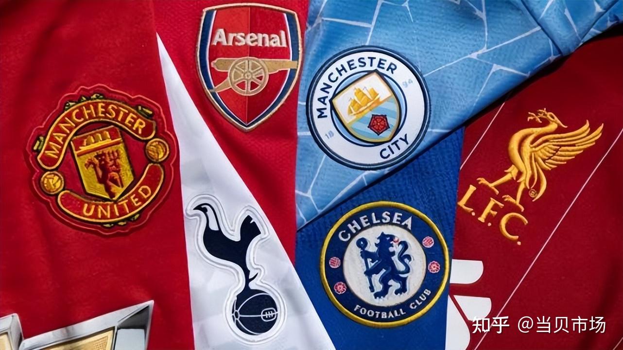 球队的中路 球队的中路