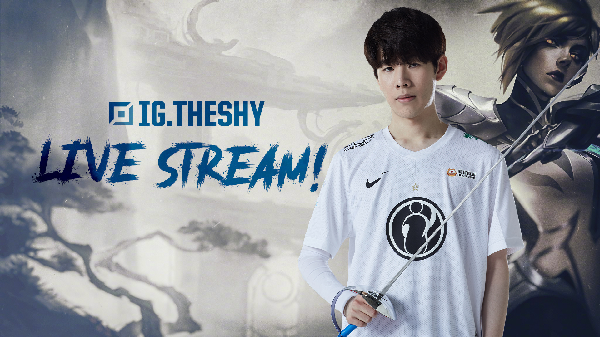 星的舞台 星的舞台