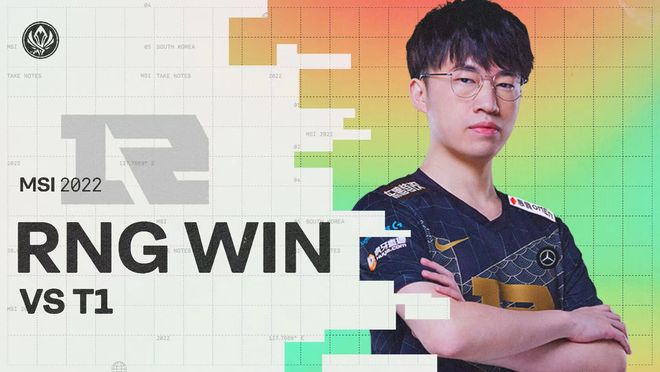 大热门位置 大热门位置