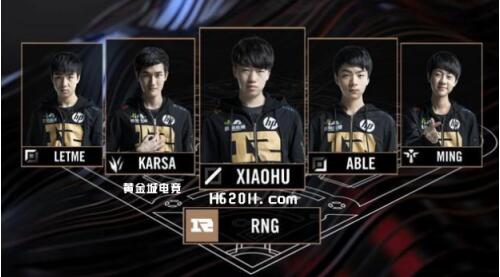 但我们要调 但我们要调