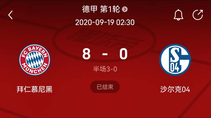 代表强K或