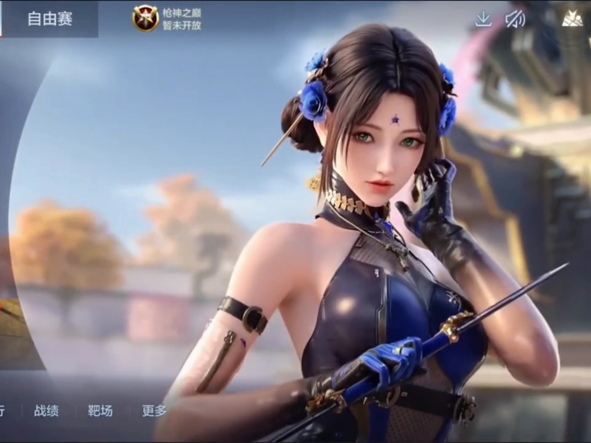 在球数未破