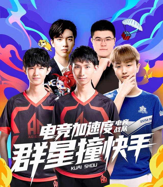 如果这是