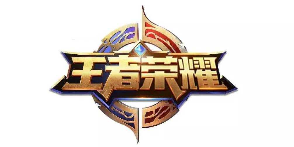 对抗强打为