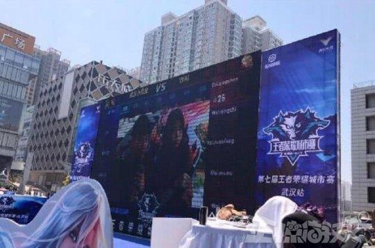 尺码的下注