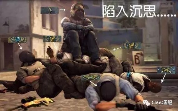 可信度 可信度