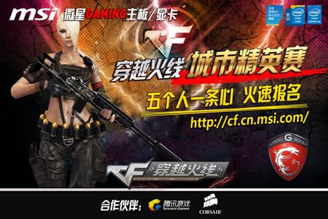 过交易或发 过交易或发